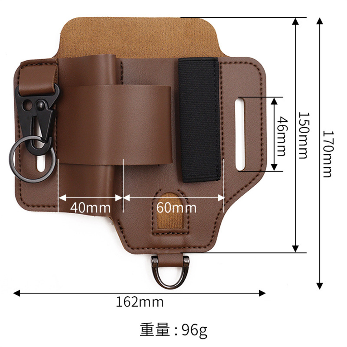 EDC 전술 도구 홀스터 야생 생존 수납 허리 가방 야 - Edc Carry Pack 리뷰 및 가격